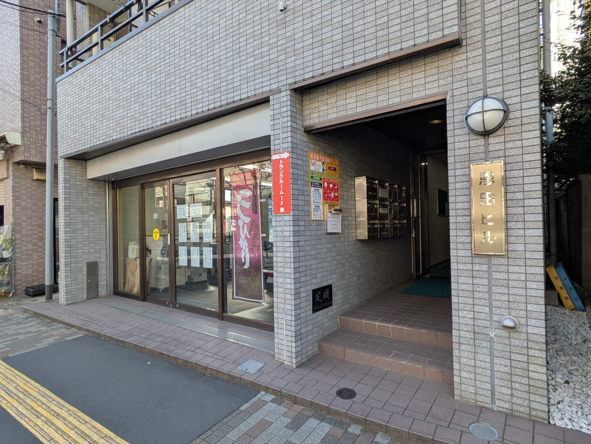 v20260106150805/fresh/building/J00100417201_11