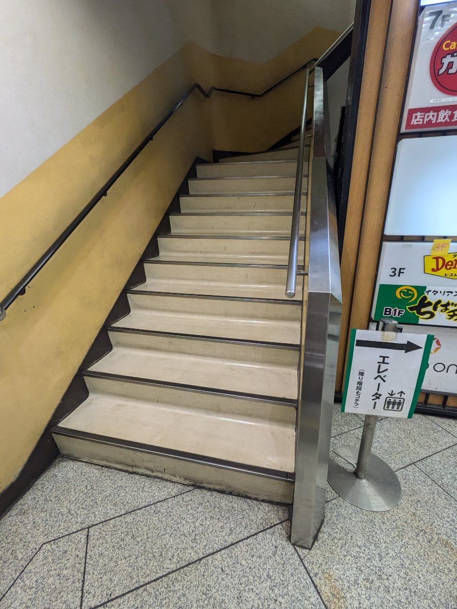 v20260107150802/fresh/building/J00100390319_10