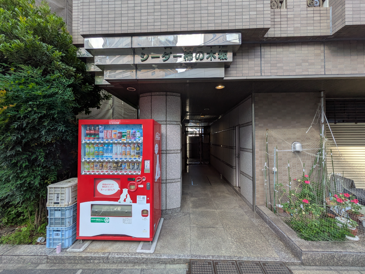 v20260107150802/fresh/building/J00100395852_3