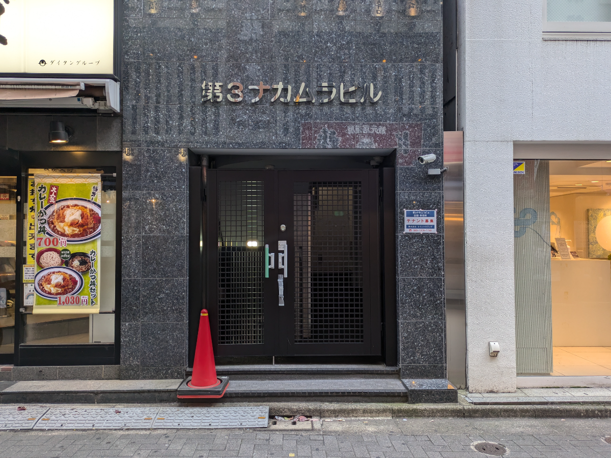 v20260107150802/fresh/building/J00100404972_3
