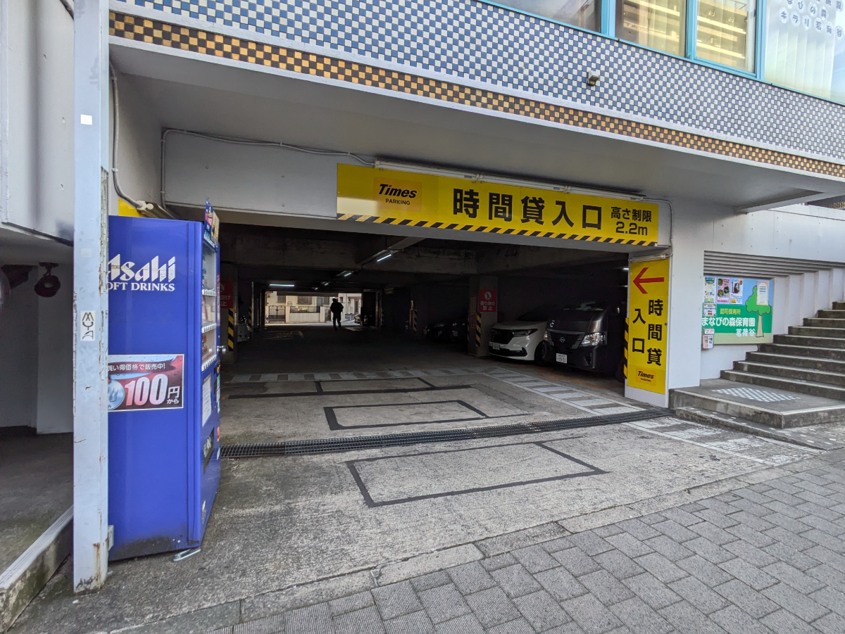 v20260108150801/fresh/building/J00100396192_12