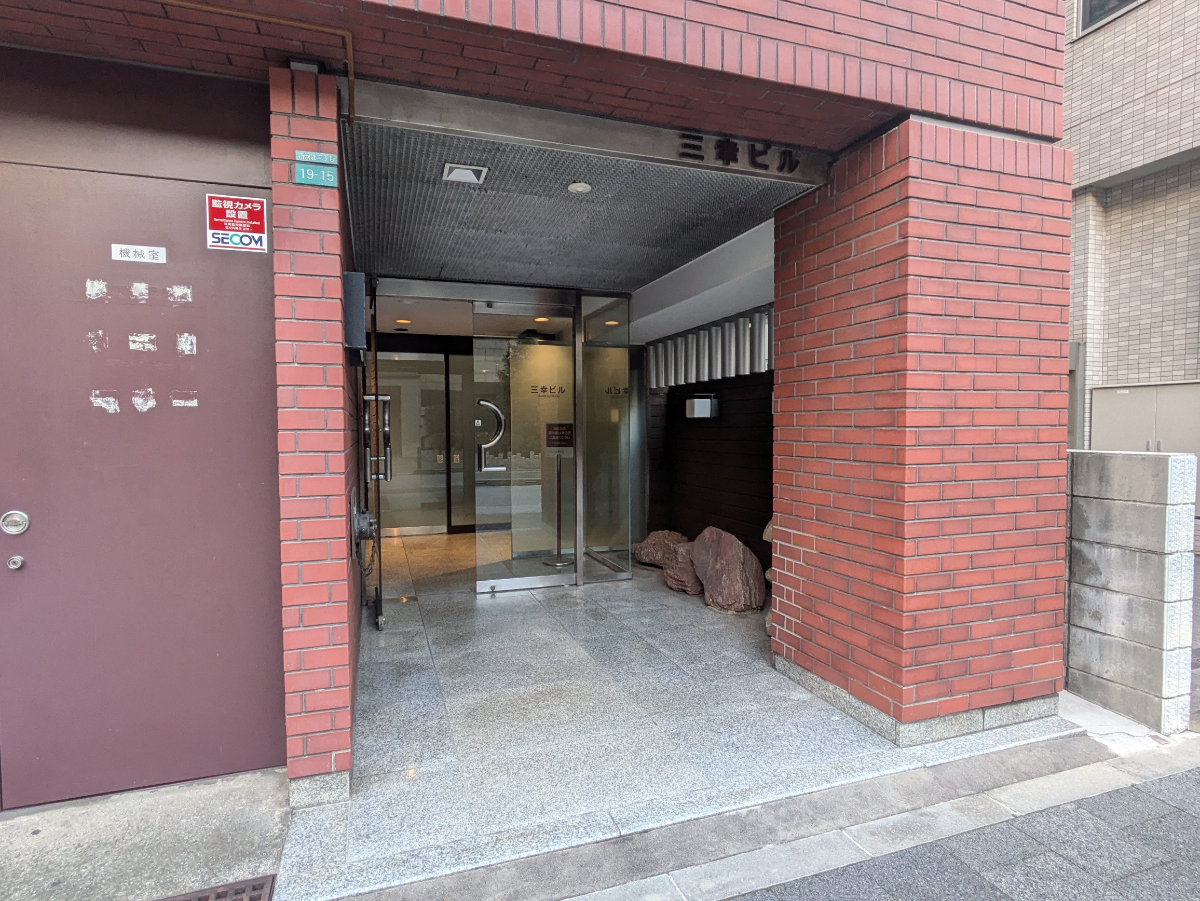 v20260108150801/fresh/building/J00100459252_3