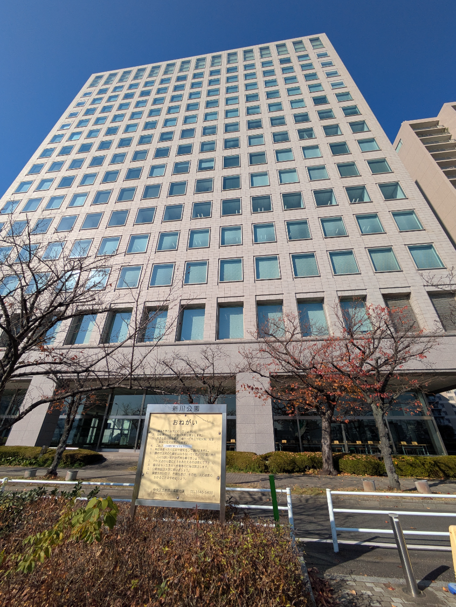 v20260108150801/fresh/building/J00100502407_9