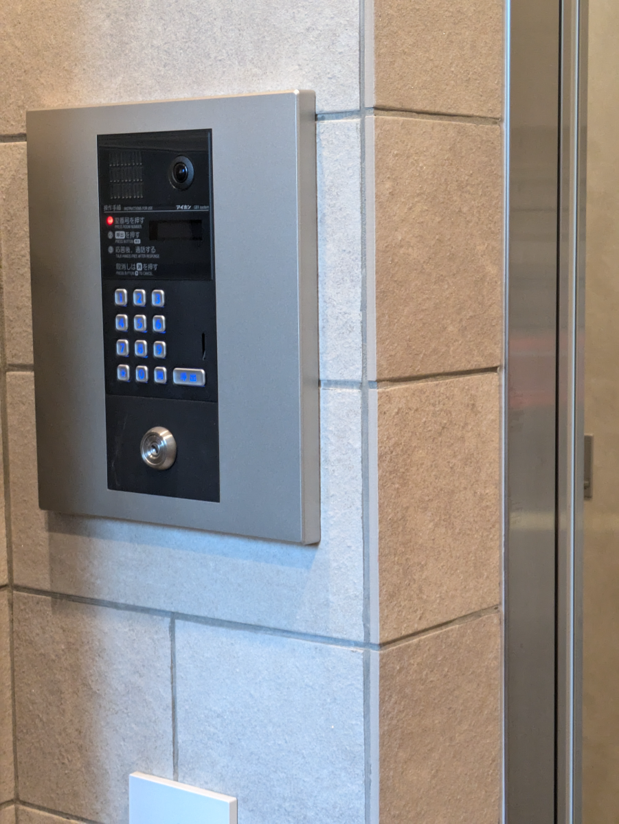 v20260108150801/fresh/building/J00100506400_8