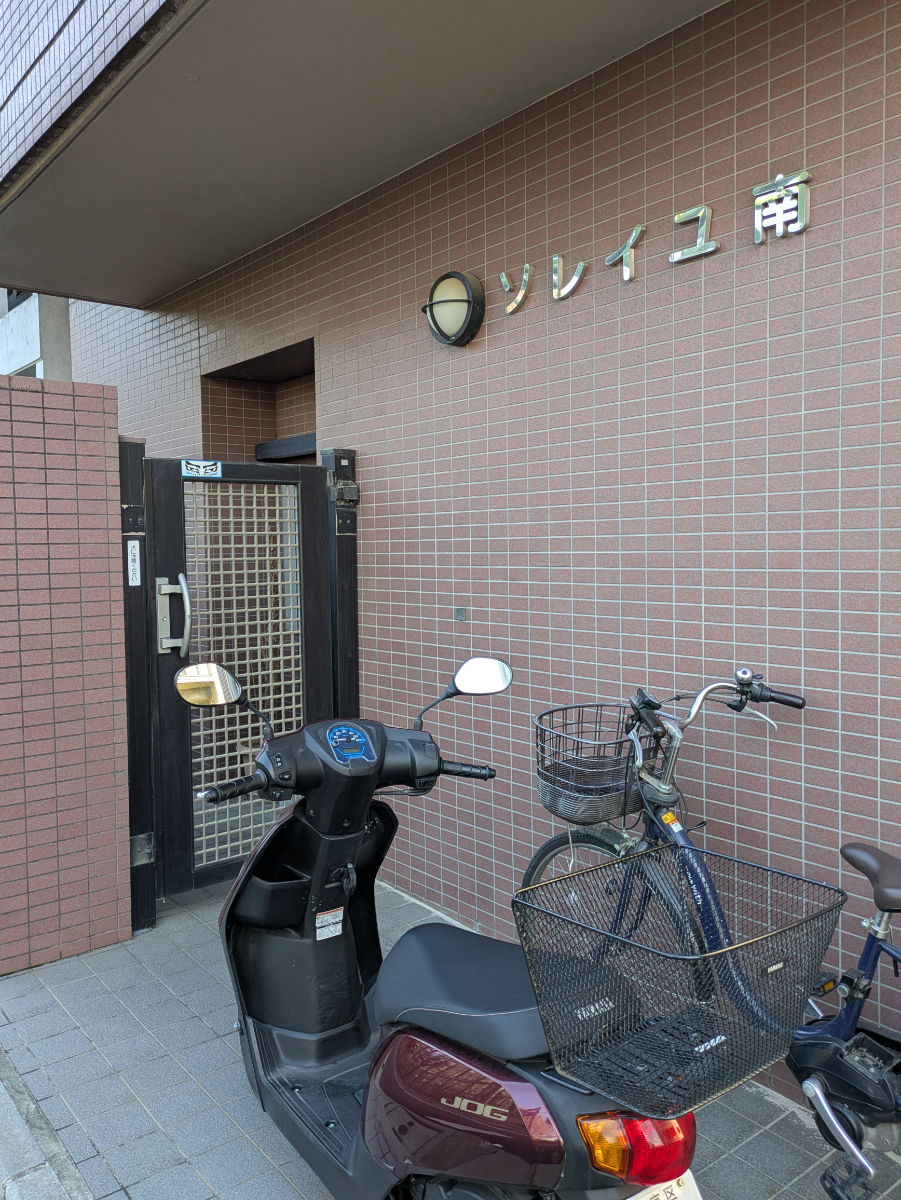 v20260108150801/fresh/building/J00100611913_3