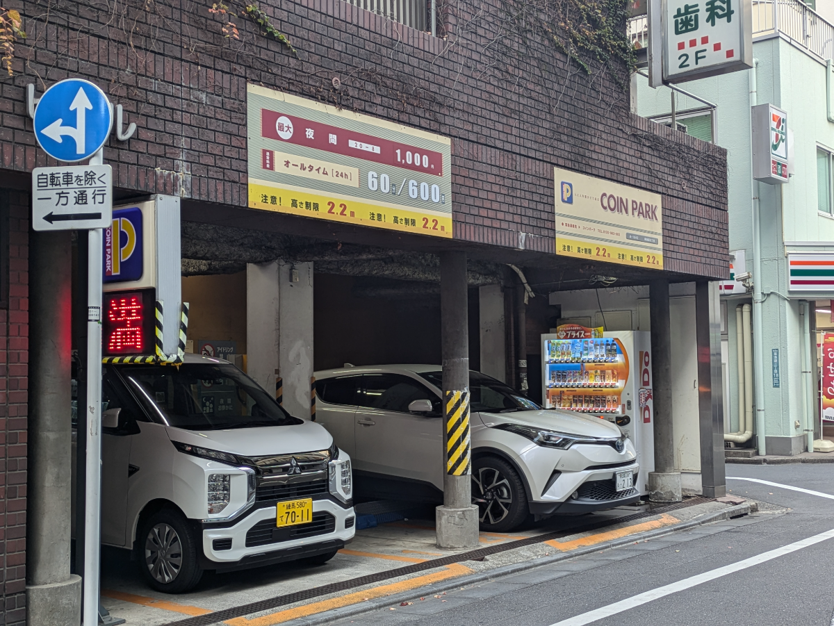 v20260108150801/fresh/building/J00100632885_11