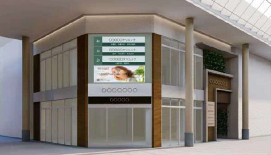 v20260109150803/fresh/building/J00100634454_1