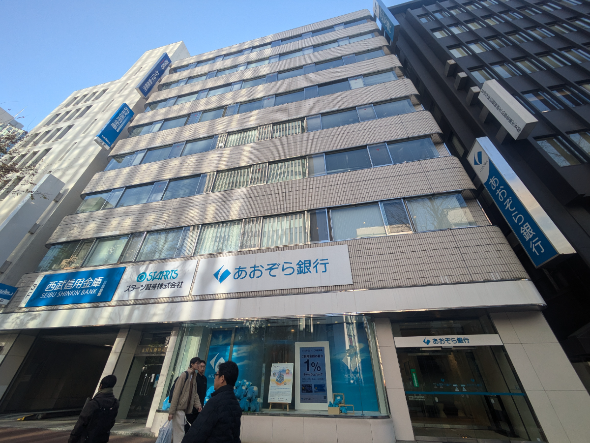 v20260110150643/fresh/building/J00100368023_8