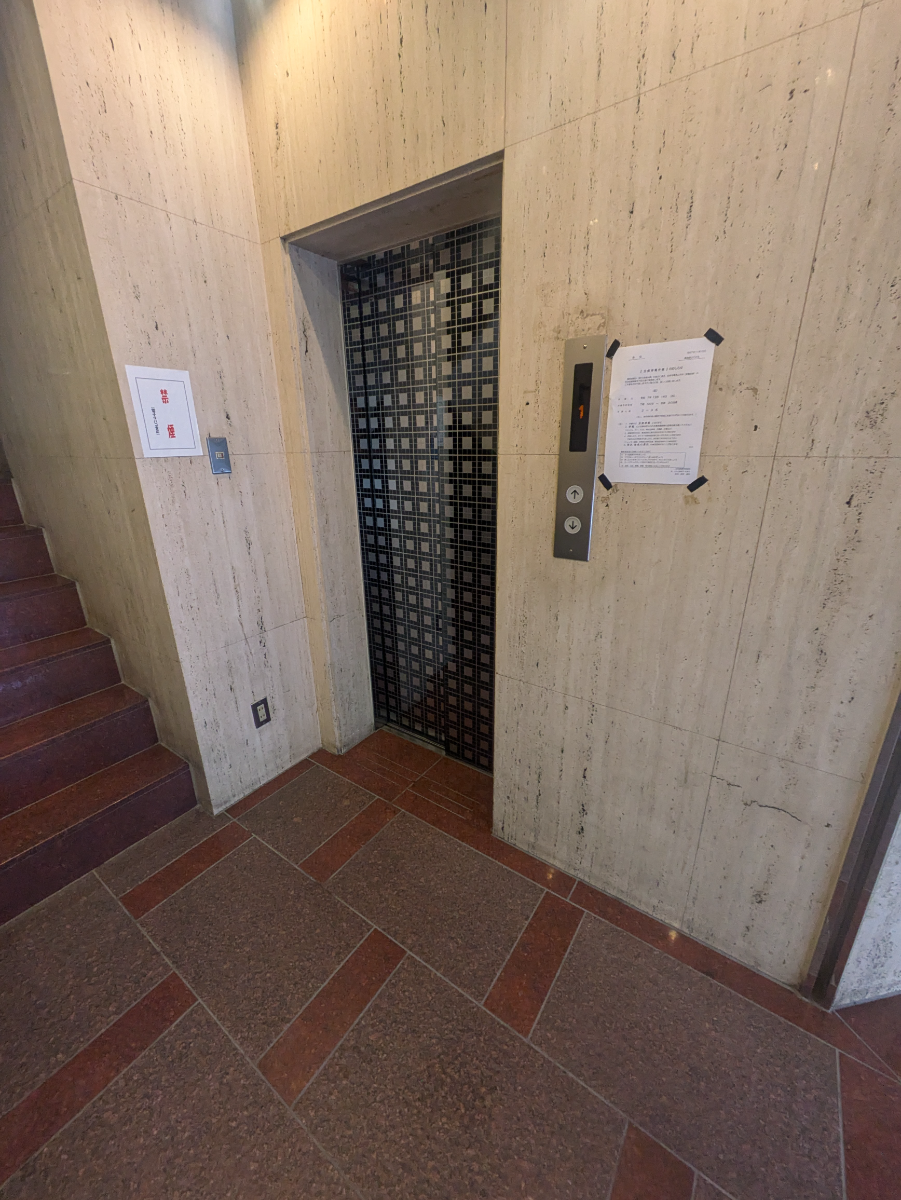v20260110150643/fresh/building/J00100370843_4