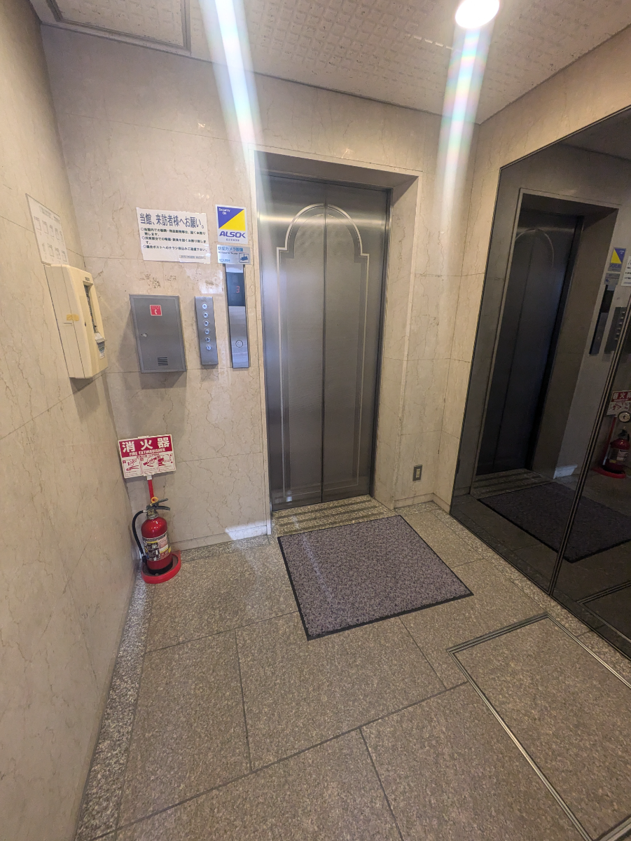 v20260110150643/fresh/building/J00100381321_4