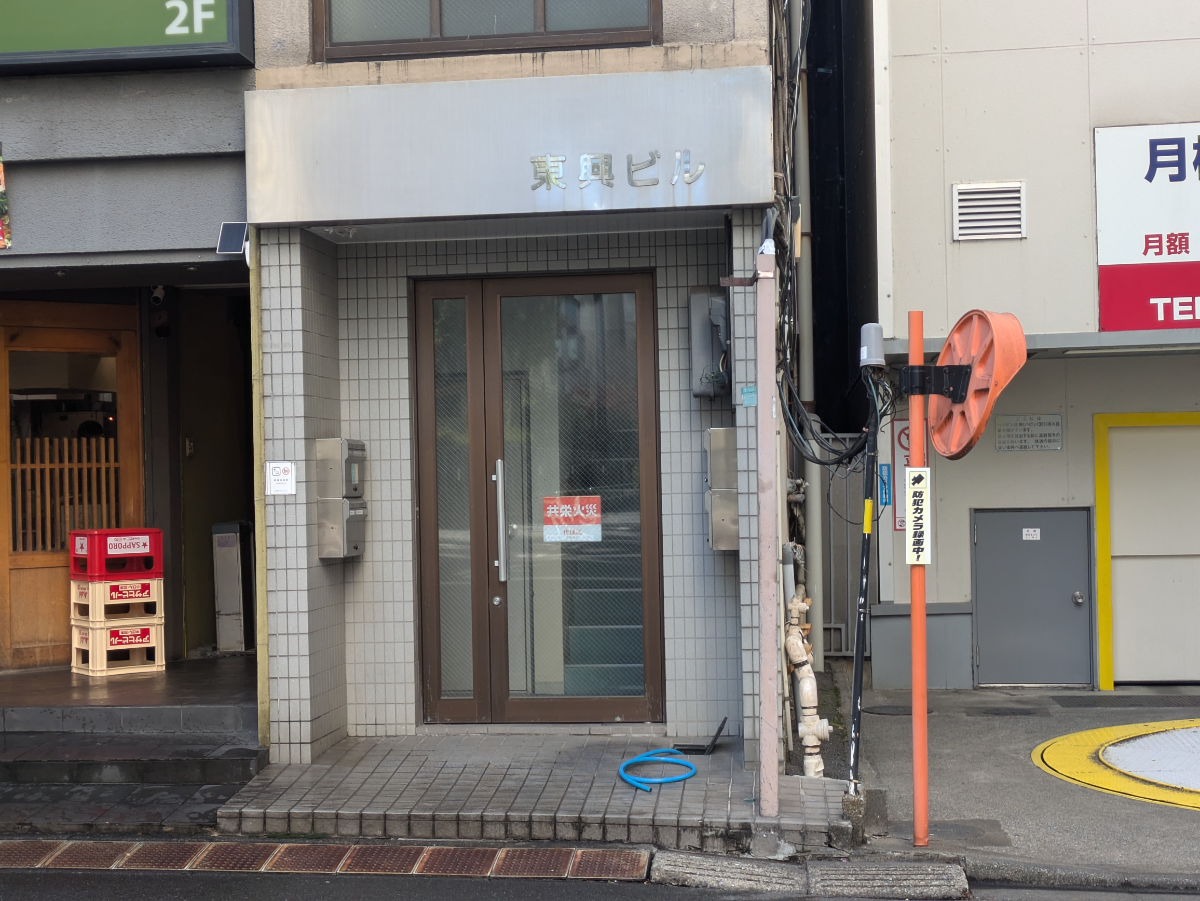 v20260111150704/fresh/building/J00100388579_3