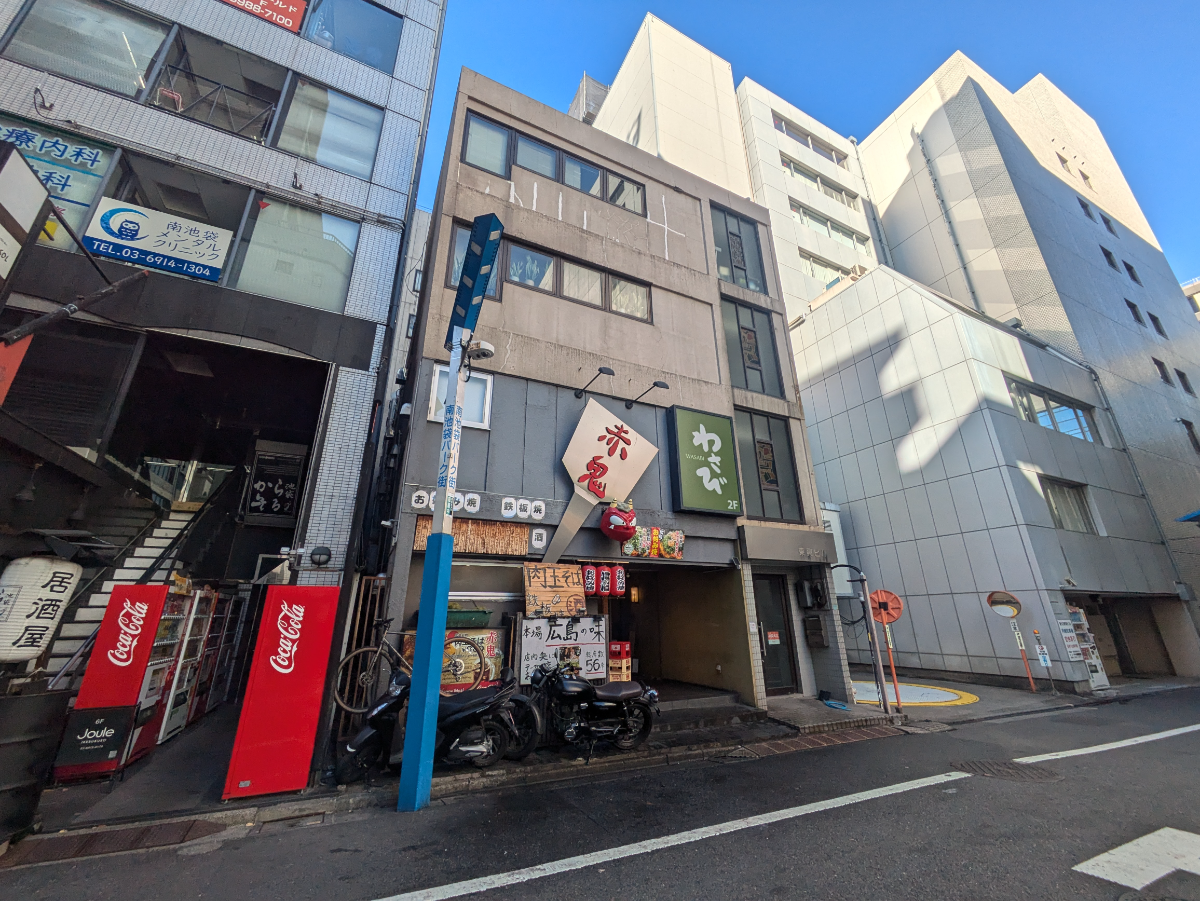 v20260111150704/fresh/building/J00100388579_5