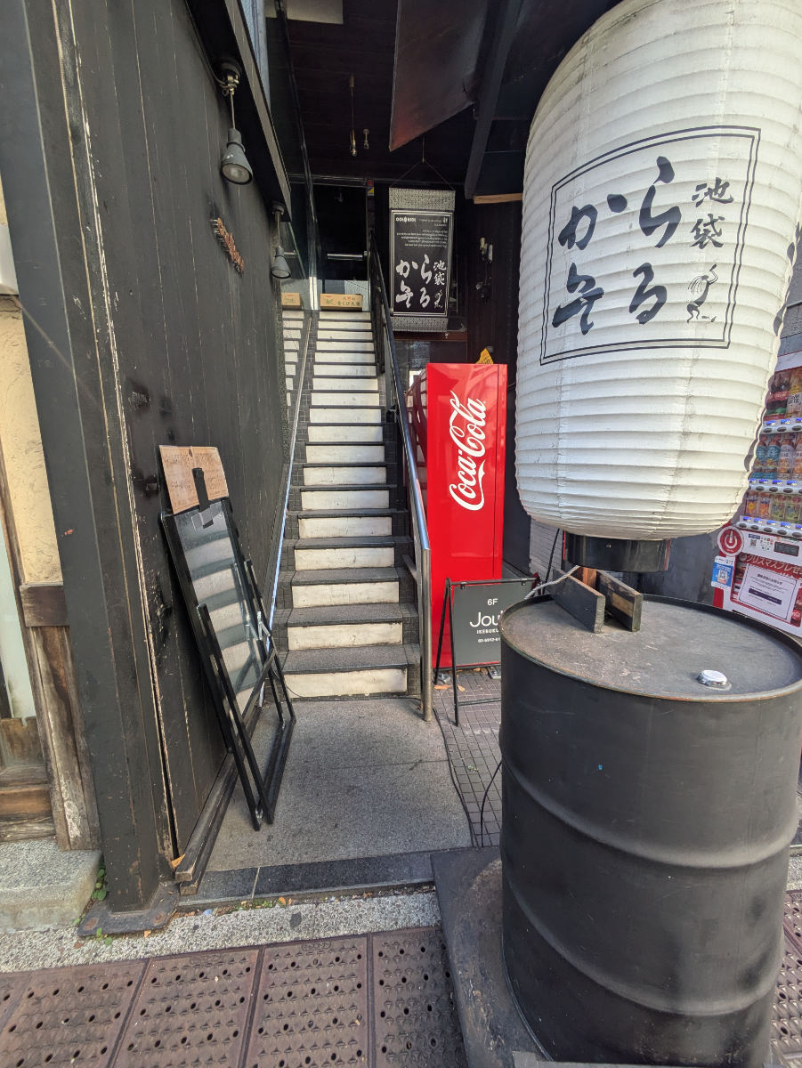 v20260111150704/fresh/building/J00100388587_8
