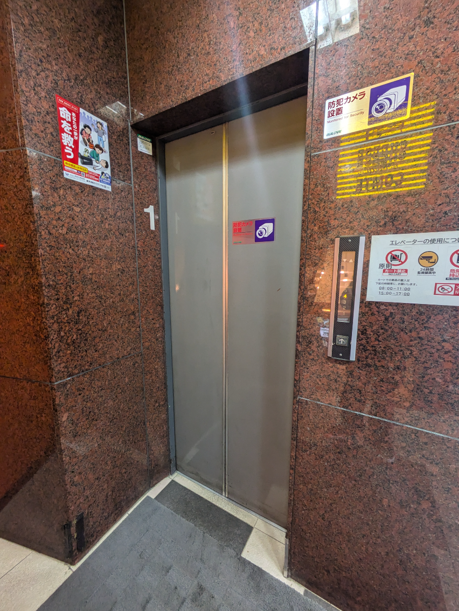 v20260113150754/fresh/building/J00100389770_4