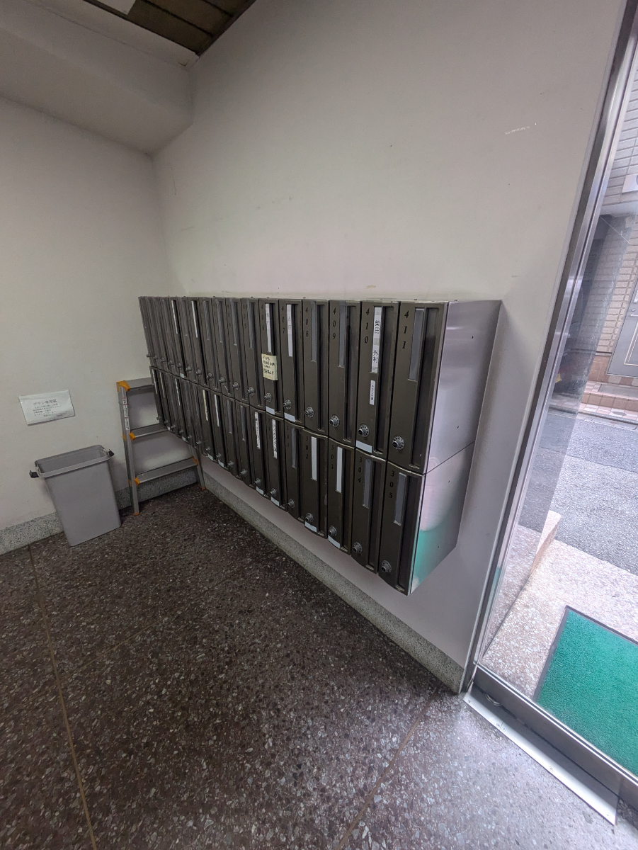 v20260114150754/fresh/building/J00100369040_8