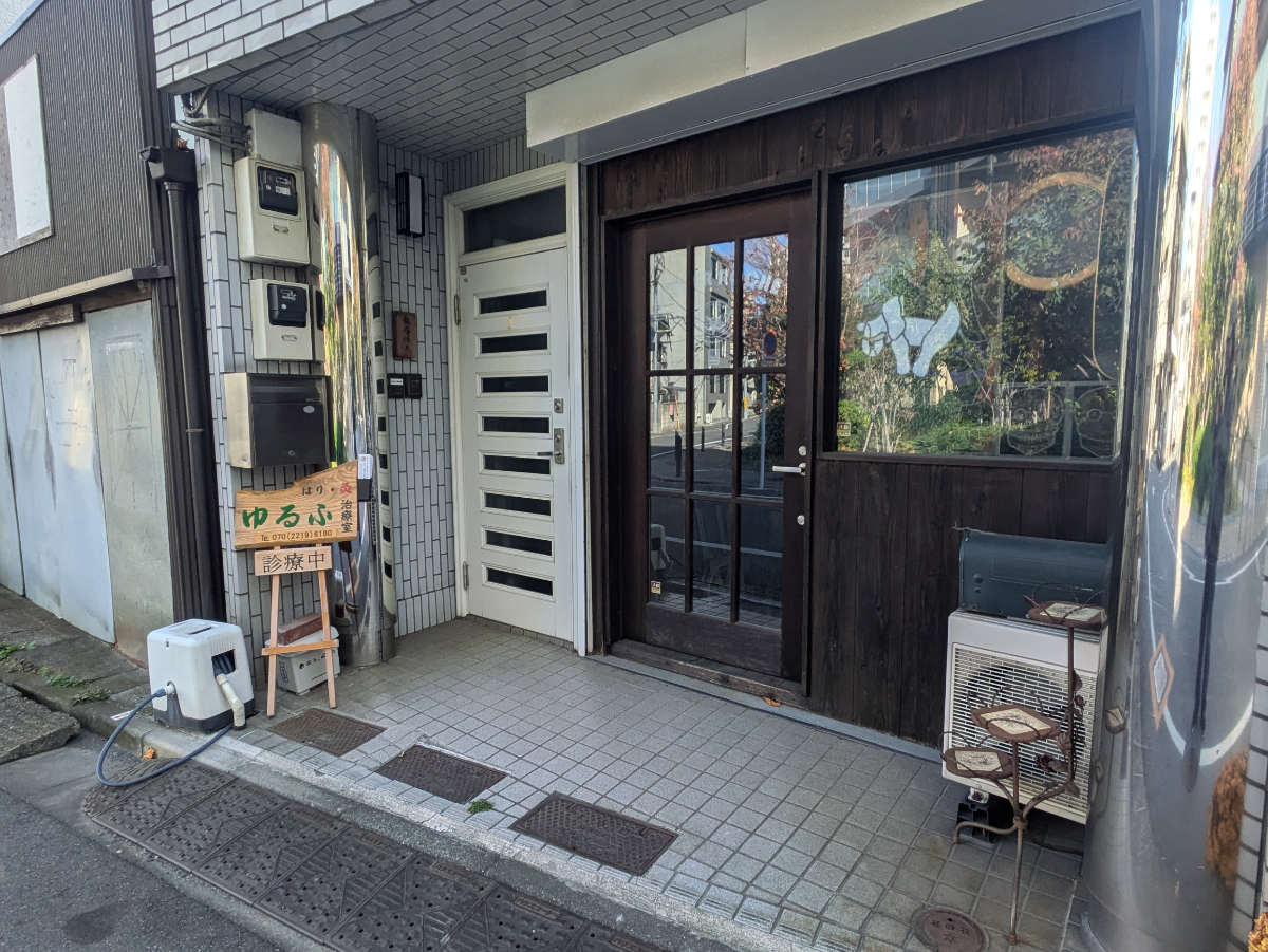 v20260114150754/fresh/building/J00100370313_3