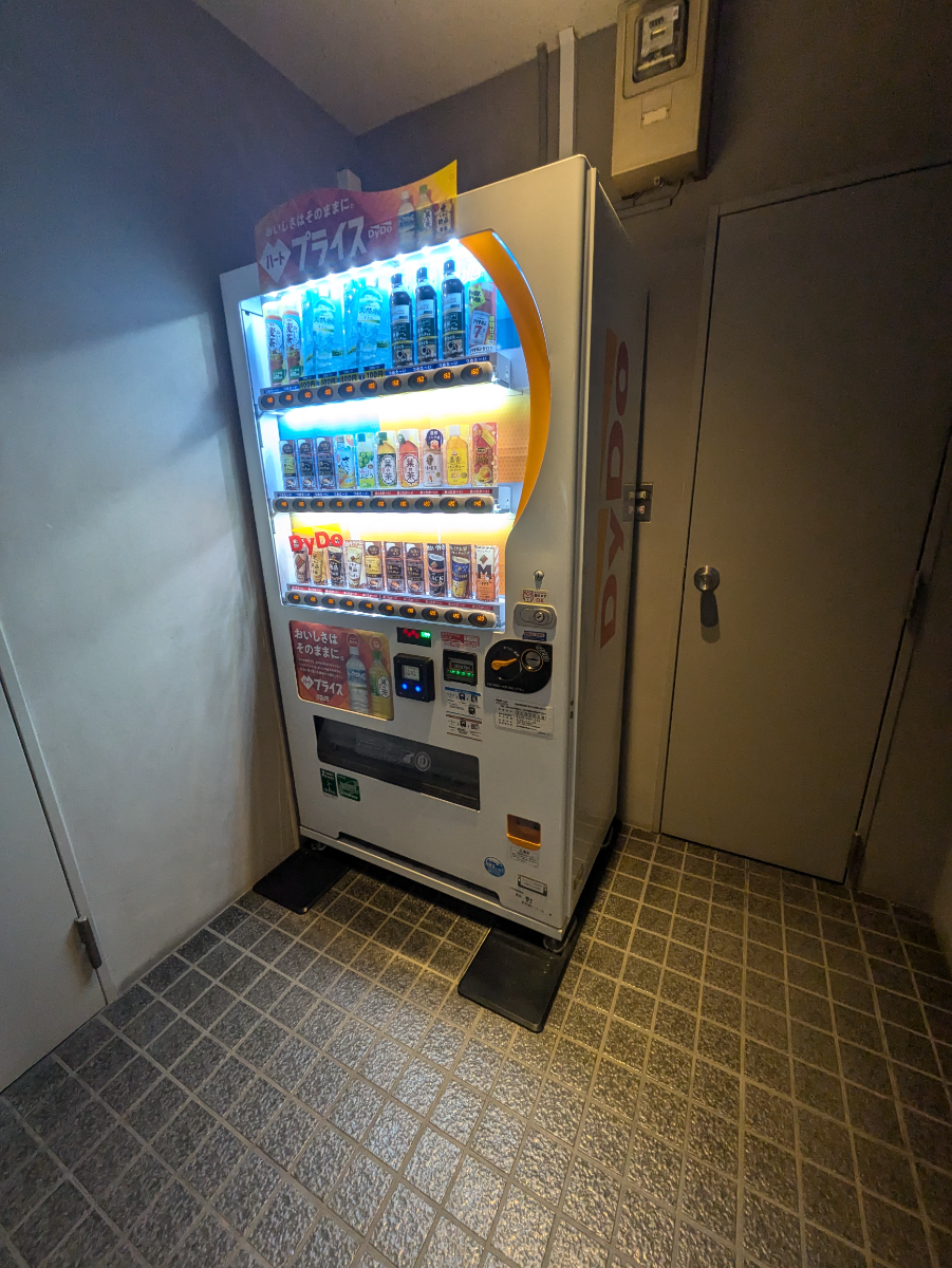 v20260114150754/fresh/building/J00100380613_9