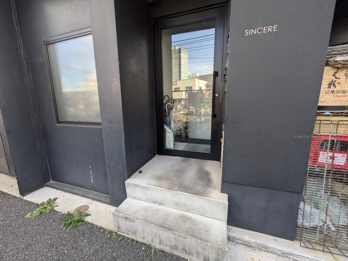 v20260114150754/fresh/building/J00100420535_3