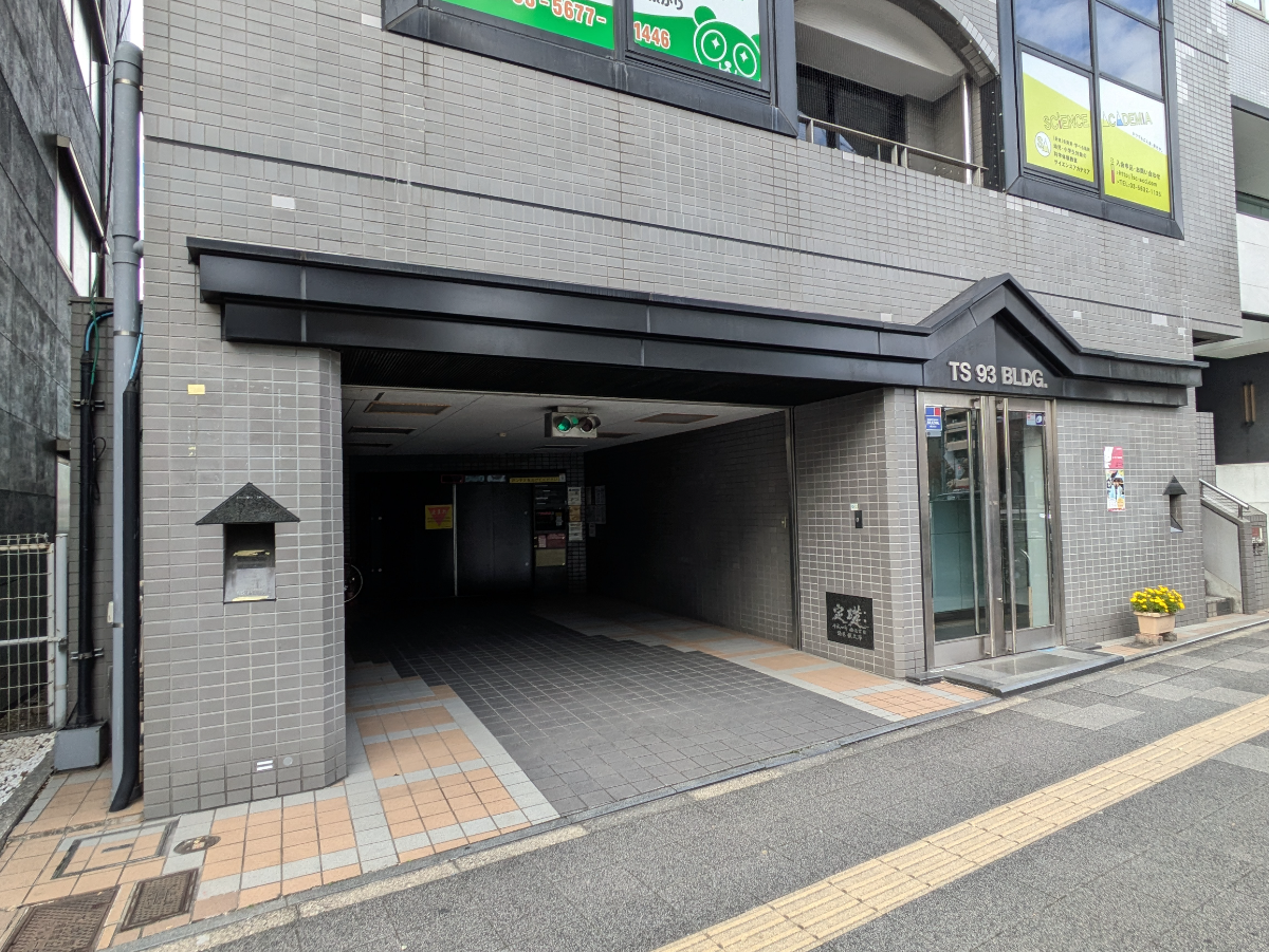 v20260115150805/fresh/building/J00100380499_8
