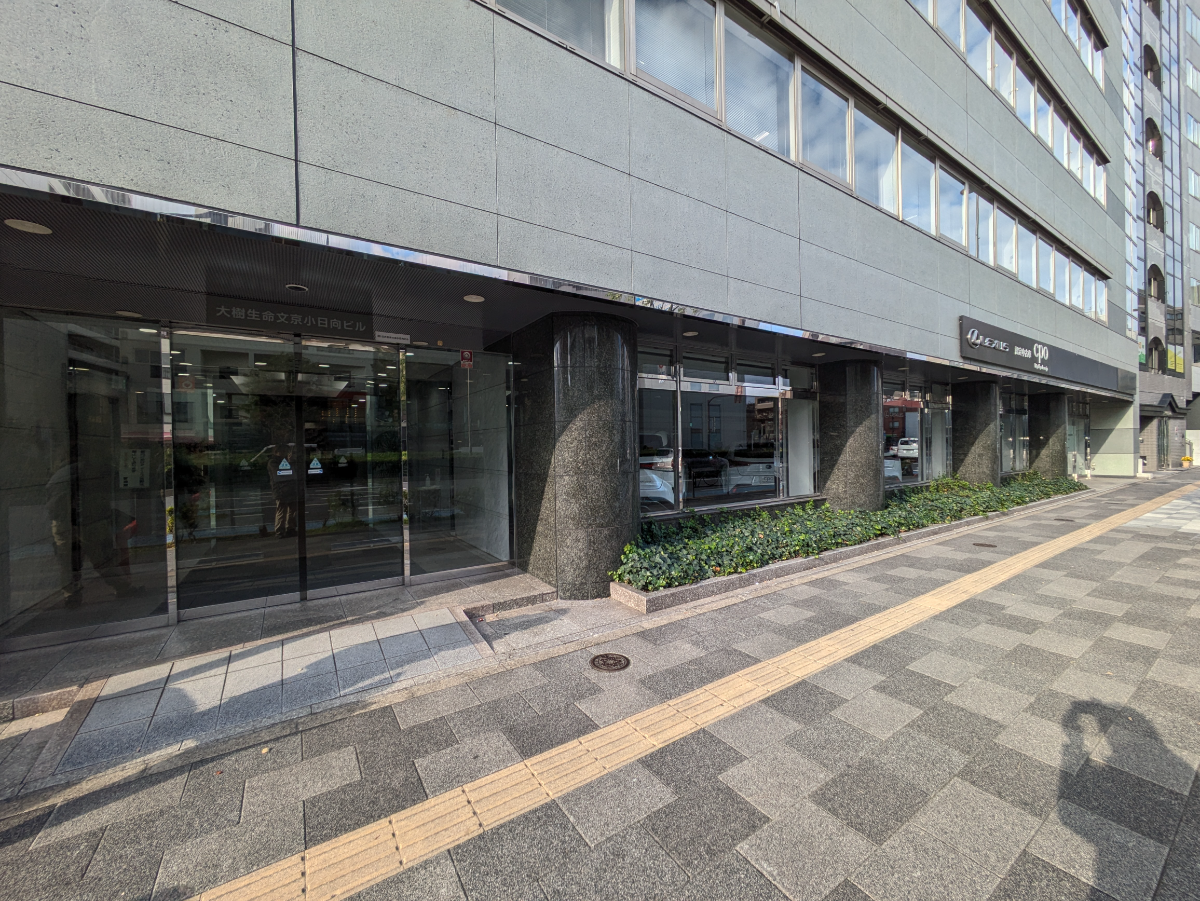v20260115150805/fresh/building/J00100388658_7