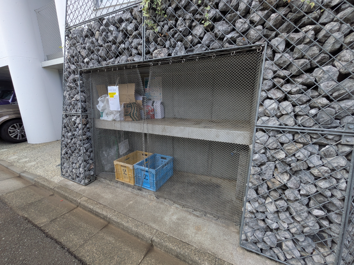 v20260115150805/fresh/building/J00100406862_7