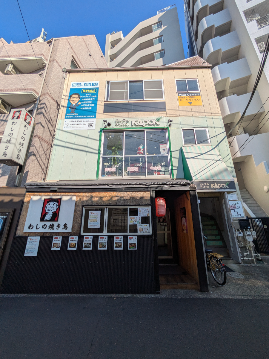 v20260115150805/fresh/building/J00100419250_12