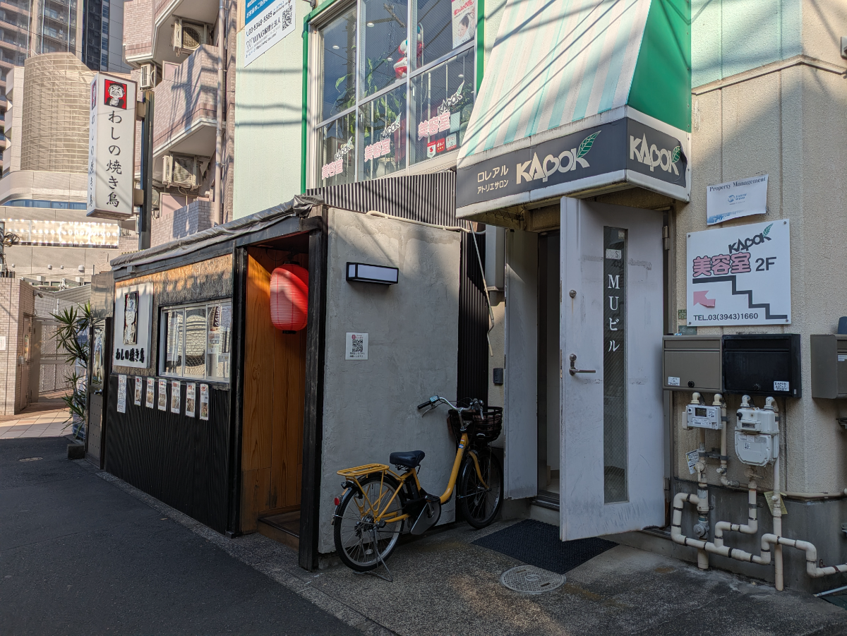 v20260115150805/fresh/building/J00100419250_8
