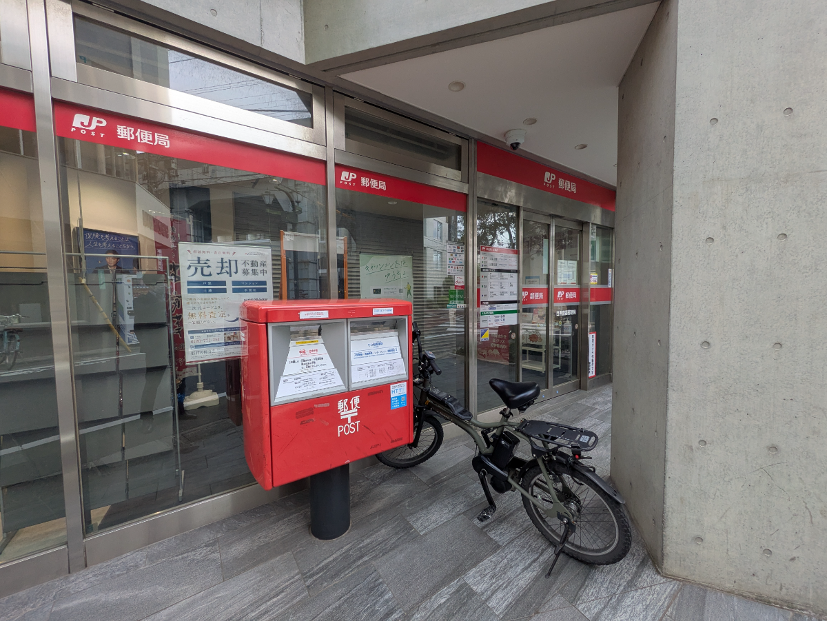 v20260115150805/fresh/building/J00100469432_10
