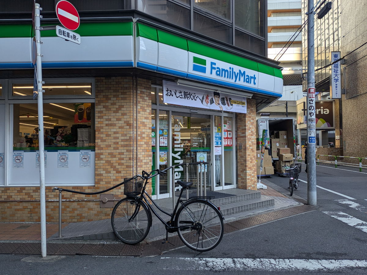 v20260115150805/fresh/building/J00100512297_10