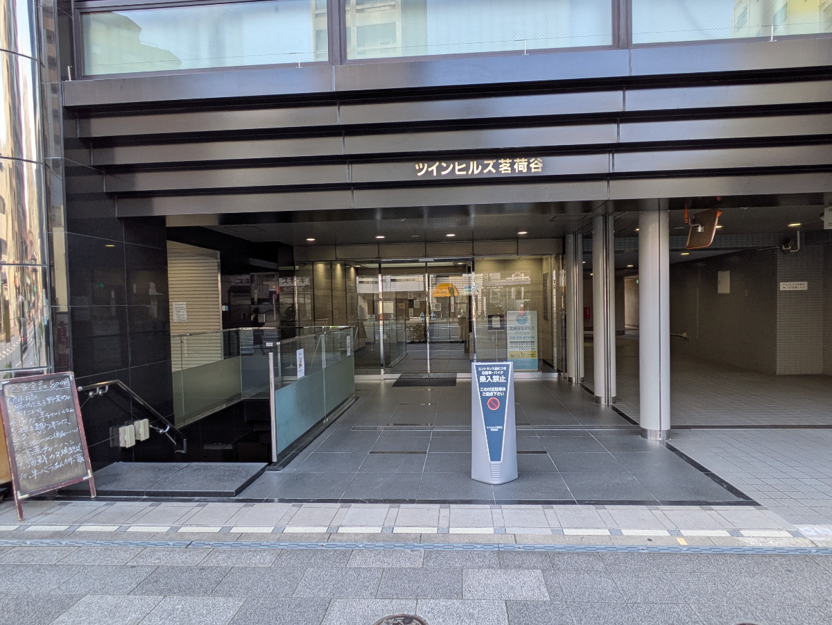 v20260119151021/fresh/building/J00100372576_3