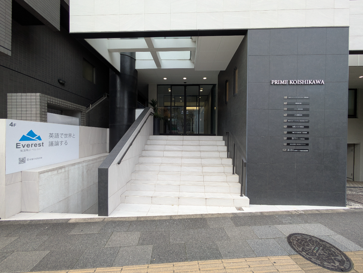 v20260119151021/fresh/building/J00100383460_3