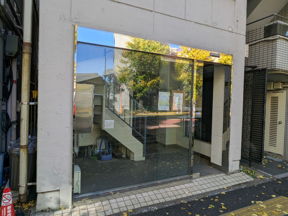 v20260119151021/fresh/building/J00100404755_11