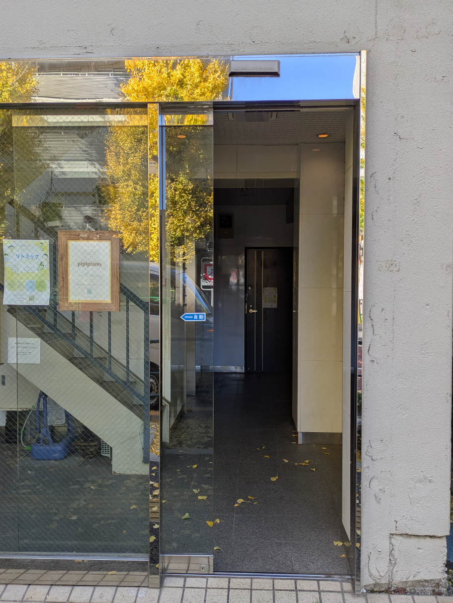 v20260119151021/fresh/building/J00100404755_12