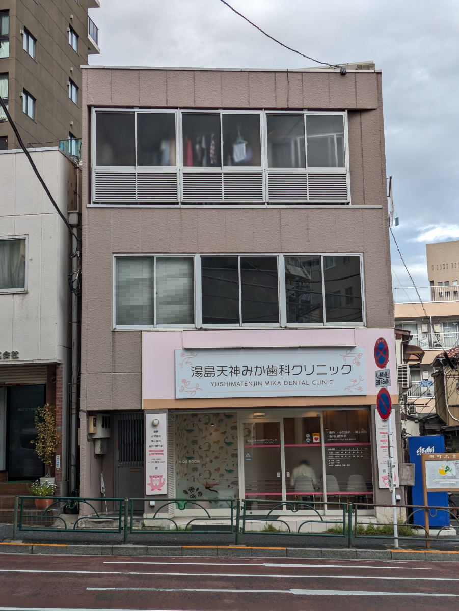v20260119151021/fresh/building/J00100408129_1