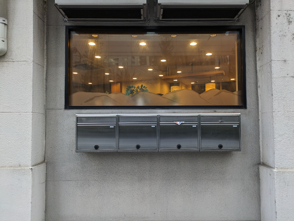 v20260119151022/fresh/building/J00100383658_11