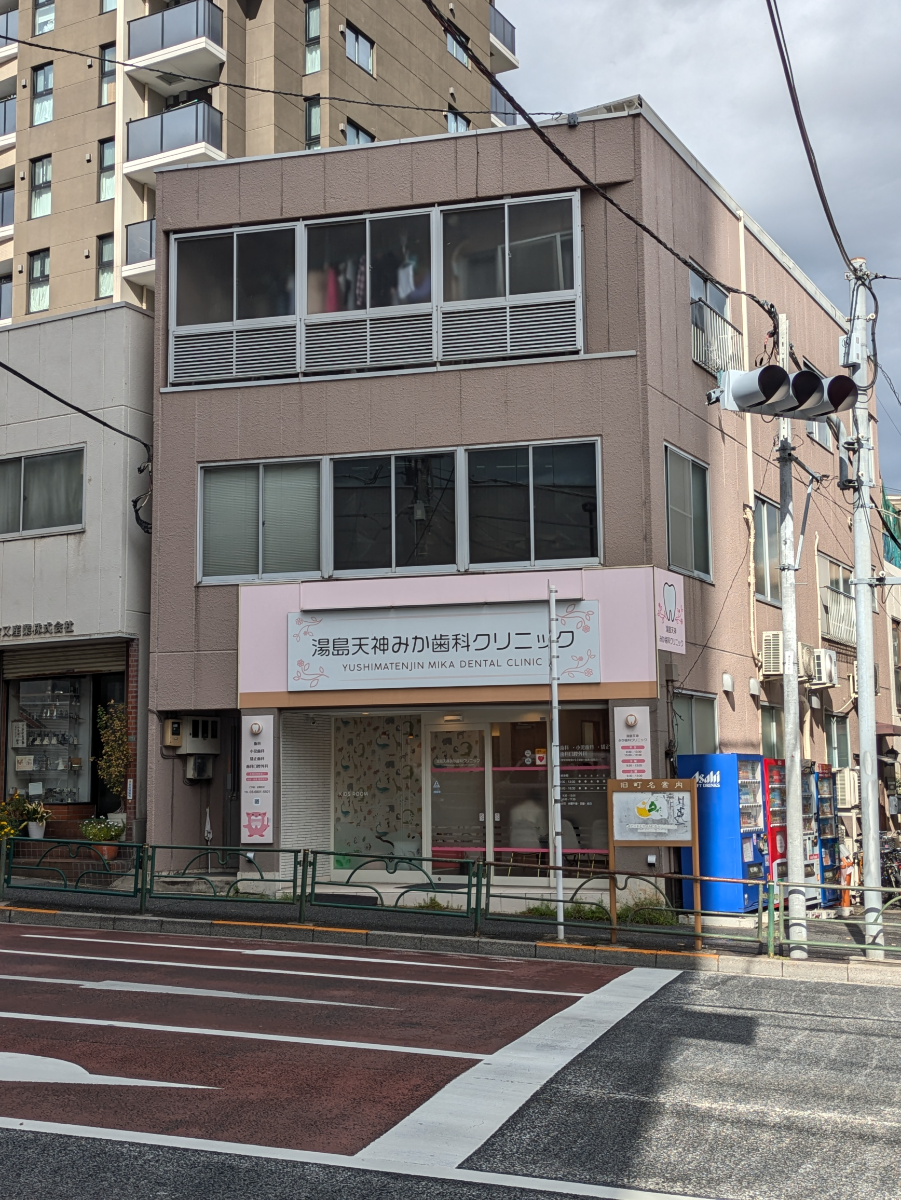 v20260119151022/fresh/building/J00100408129_11