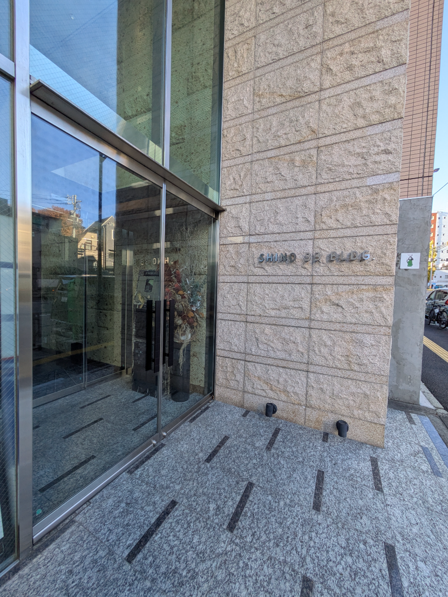 v20260119151022/fresh/building/J00100465260_12