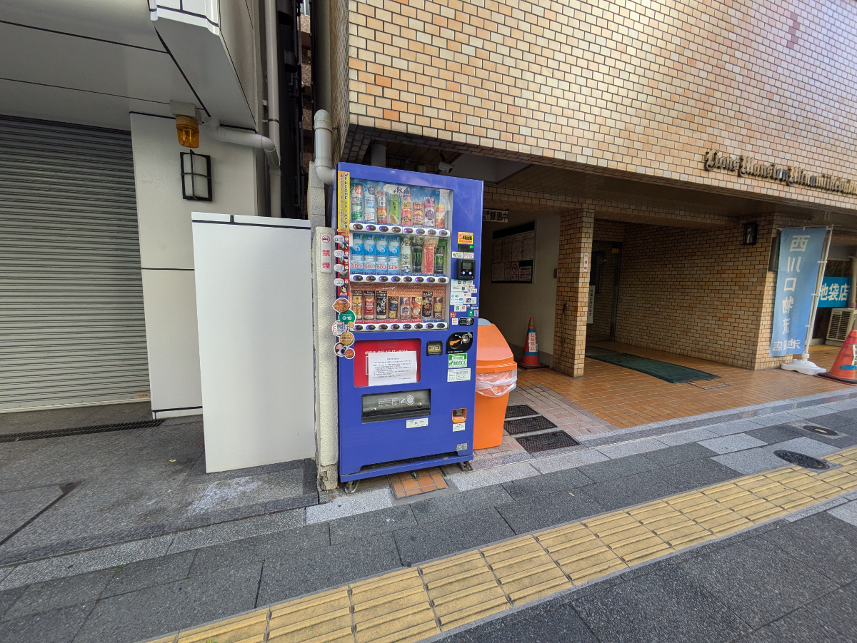 v20260121151013/fresh/building/J00100371282_12