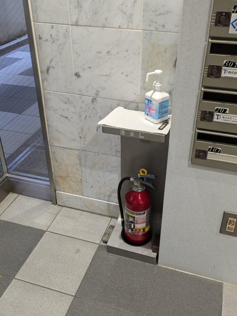 v20260121151013/fresh/building/J00100402302_9