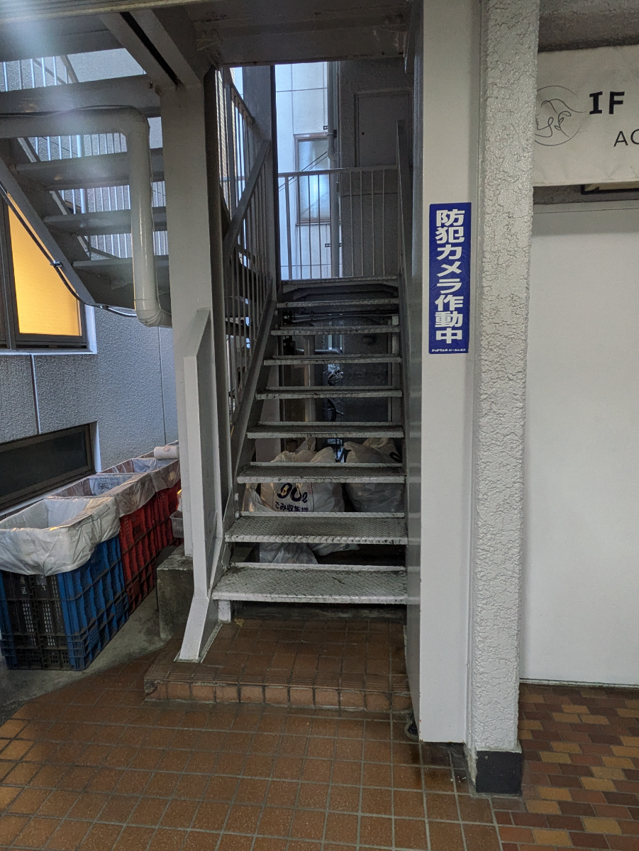 v20260121151013/fresh/building/J00100414411_12