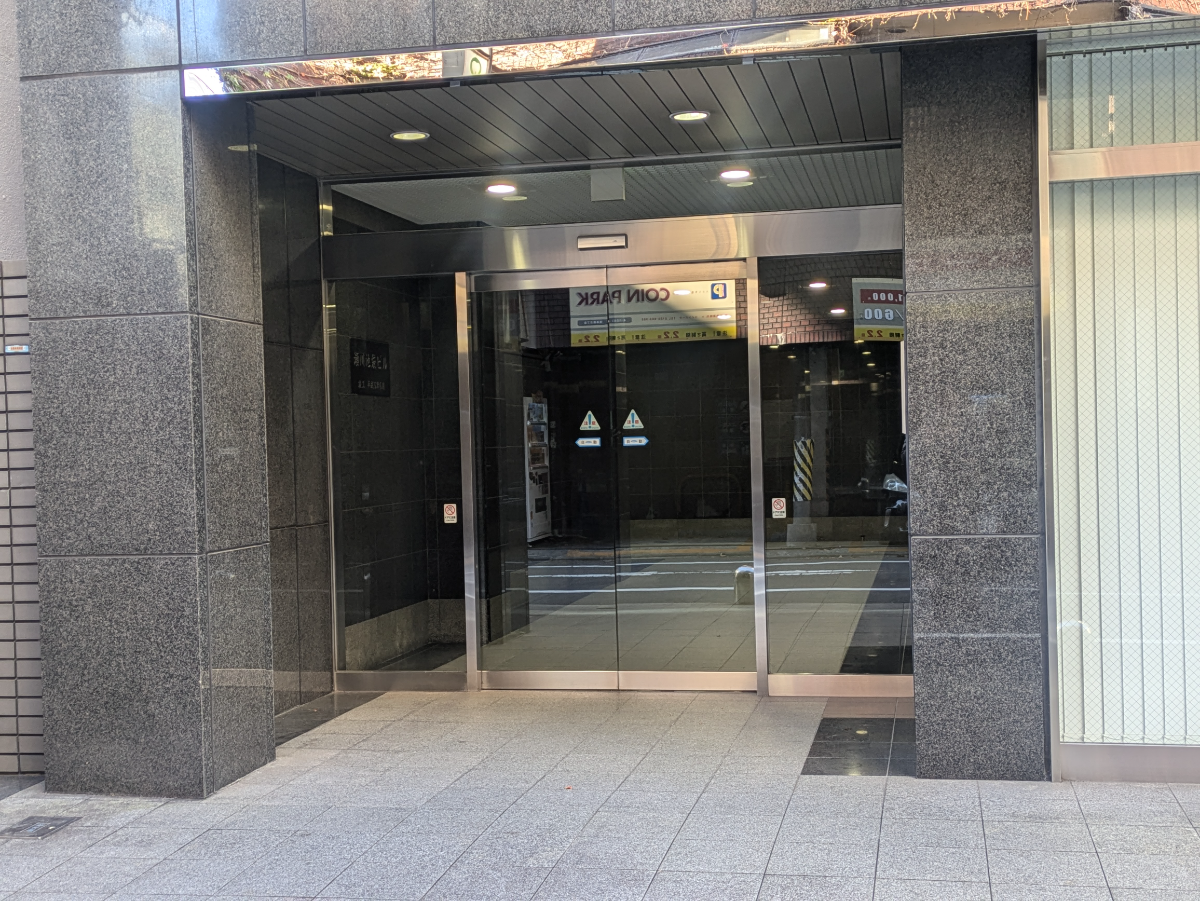v20260122150924/fresh/building/J00100372668_3