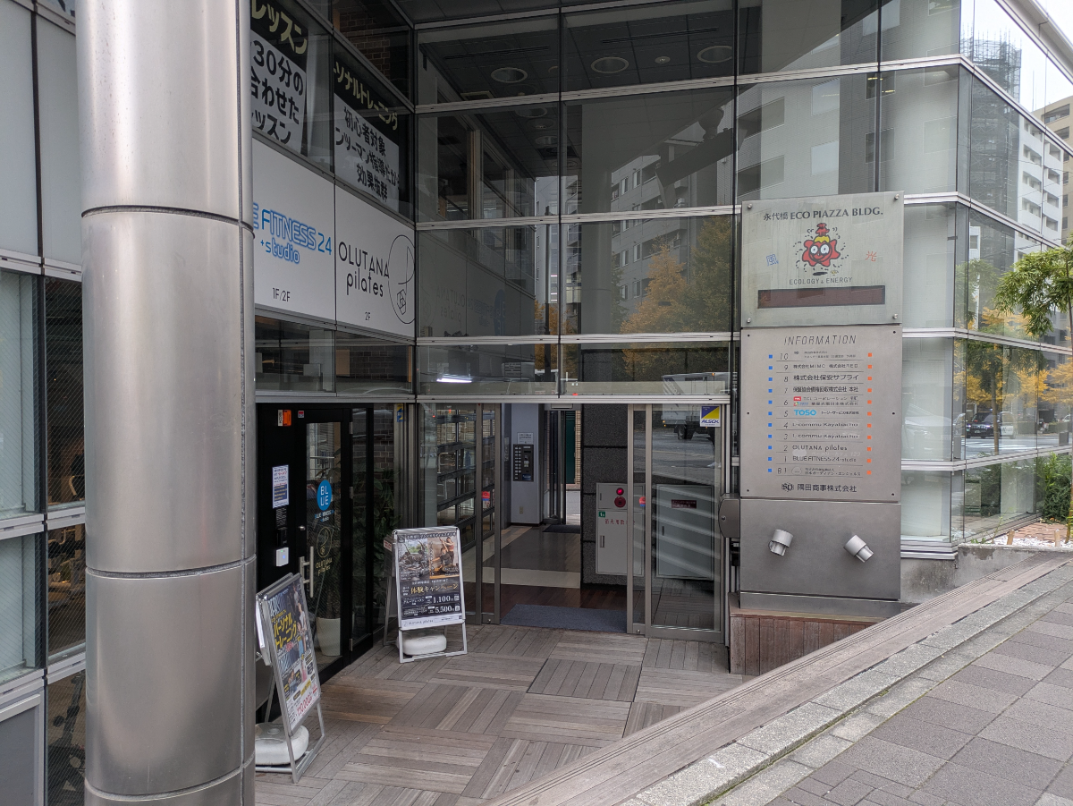 v20260122150924/fresh/building/J00100379262_3