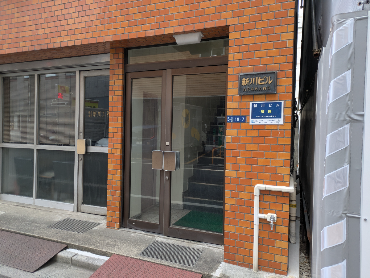 v20260124150645/fresh/building/J00100361635_3