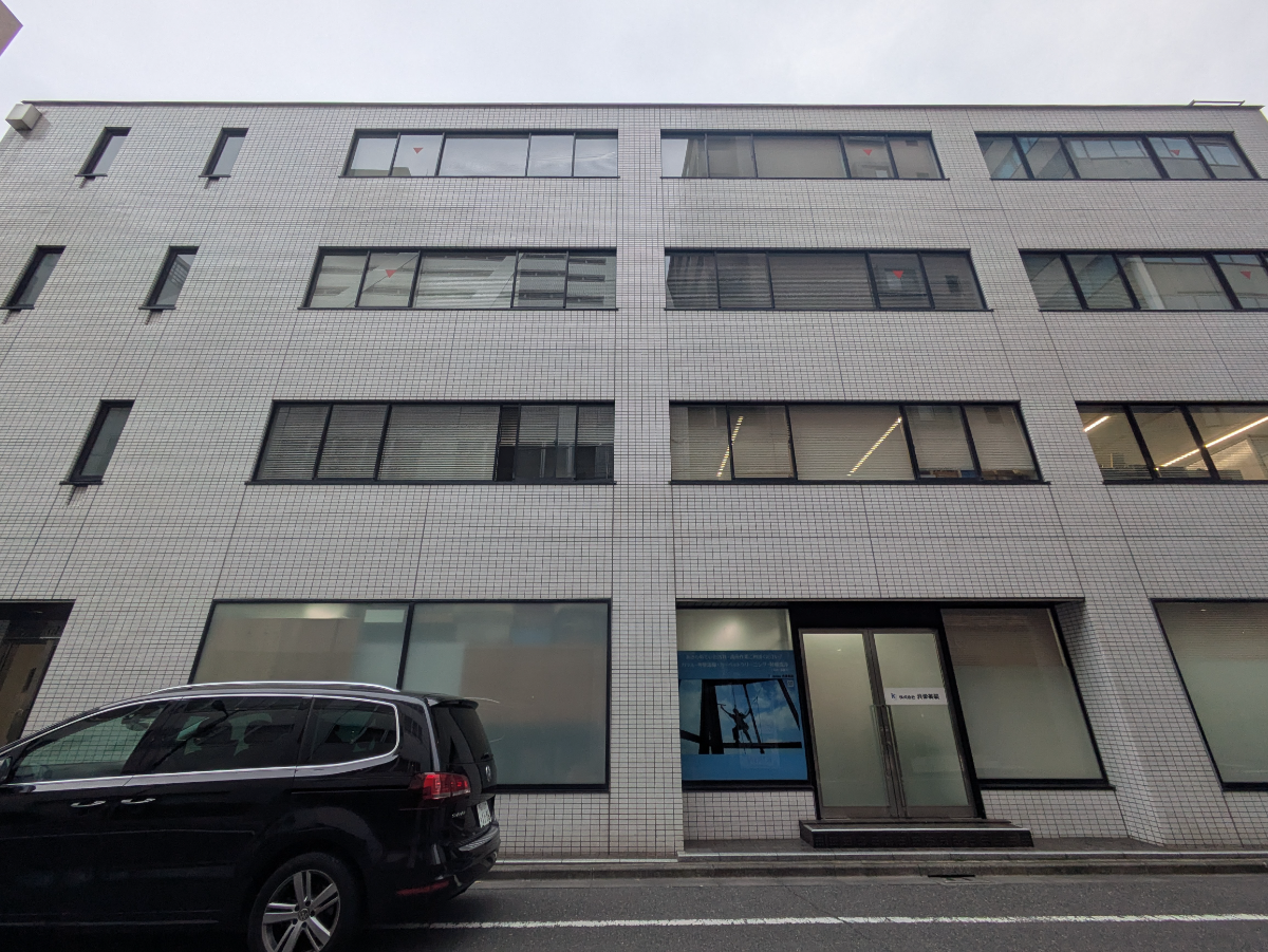 v20260124150645/fresh/building/J00100385927_7