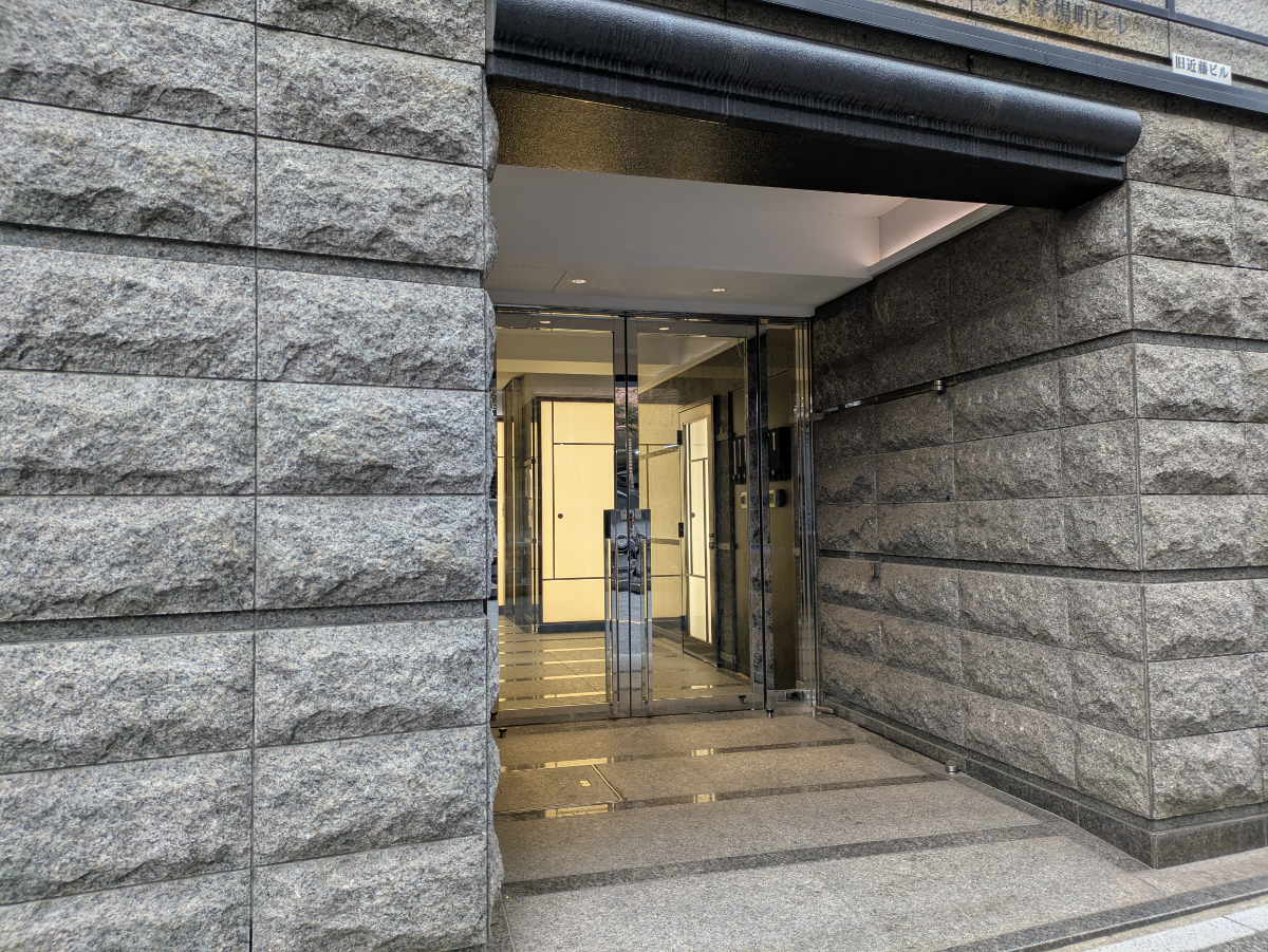 v20260124150645/fresh/building/J00100391111_3