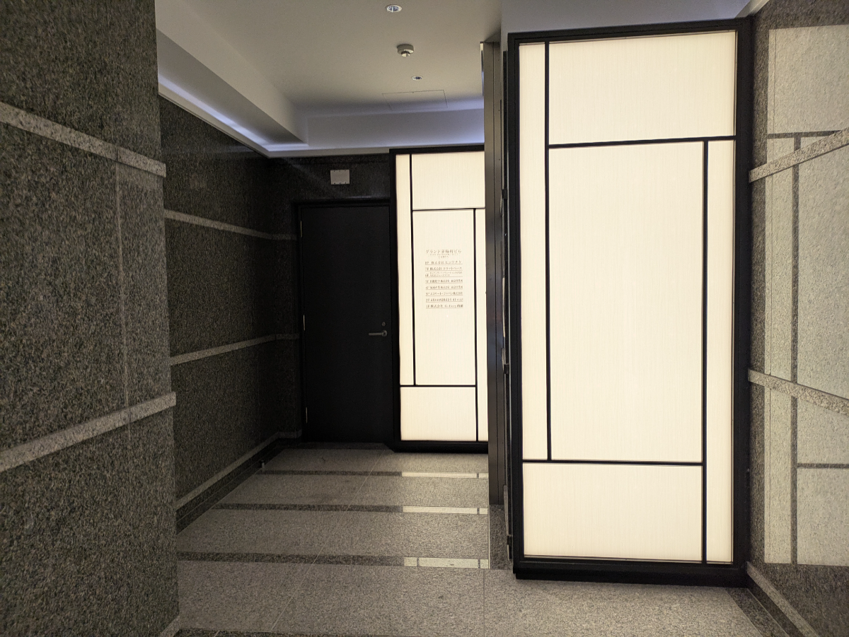 v20260124150645/fresh/building/J00100391111_8