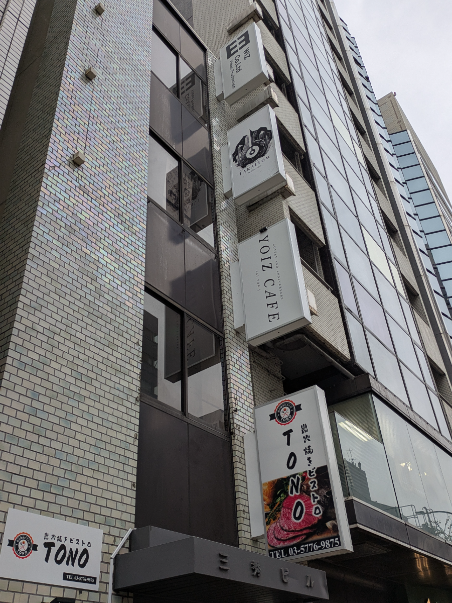 v20260124150645/fresh/building/J00100608580_67