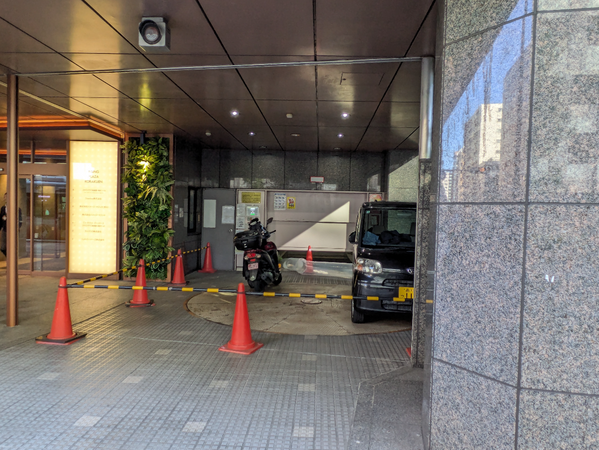 v20260125150707/fresh/building/J00100360849_9