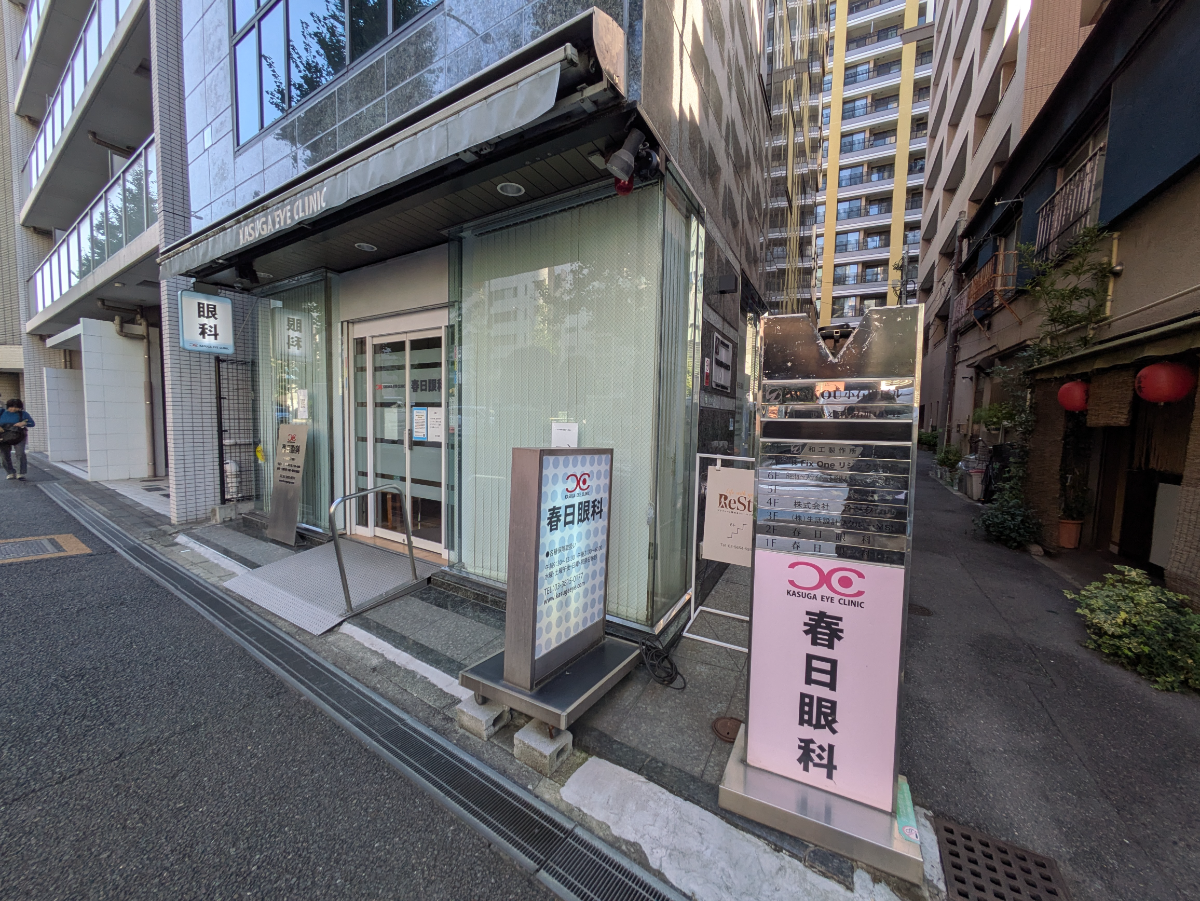 v20260125150707/fresh/building/J00100373561_11