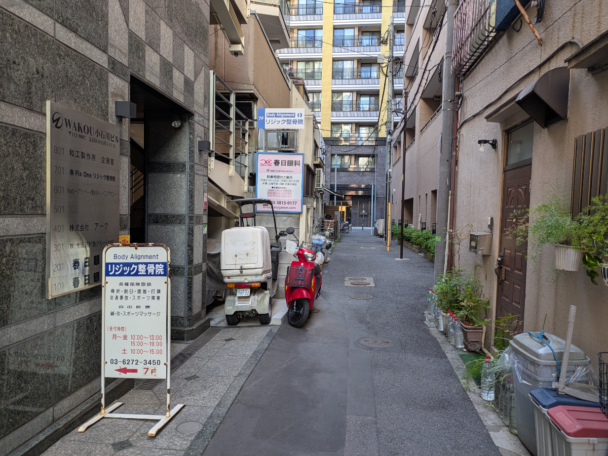 v20260125150707/fresh/building/J00100373561_15